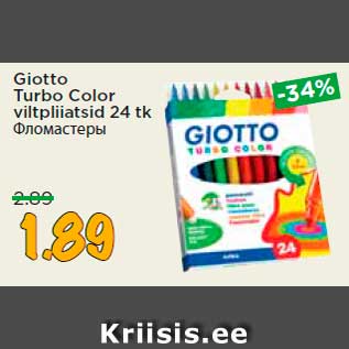 Allahindlus - Giotto Turbo Color viltpliiatsid 24 tk