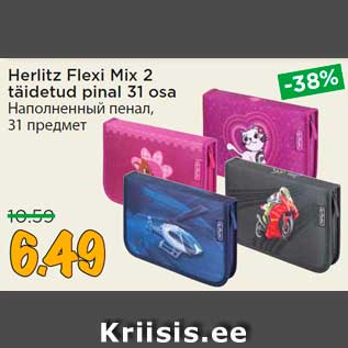 Allahindlus - Herlitz Flexi Mix 2 täidetud pinal 31 osa