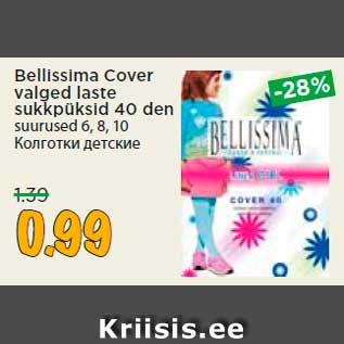 Allahindlus - Bellissima Cover valged laste sukkpüksid 40 den