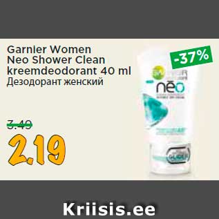 Allahindlus - Garnier Women Neo Shower Clean kreemdeodorant 40 ml