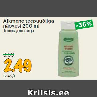 Allahindlus - Alkmene teepuuõliga näovesi 200 ml