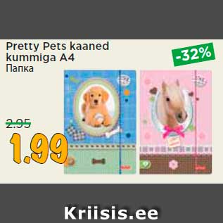 Allahindlus - Pretty Pets kaaned kummiga A4