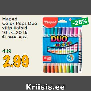 Allahindlus - Maped Color Peps Duo viltpliiatsid