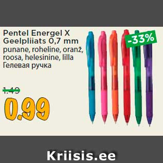 Allahindlus - Pentel Energel X Geelpliiats 0,7 mm