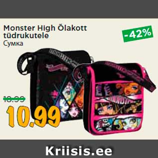 Allahindlus - Monster High Õlakott tüdrukutele