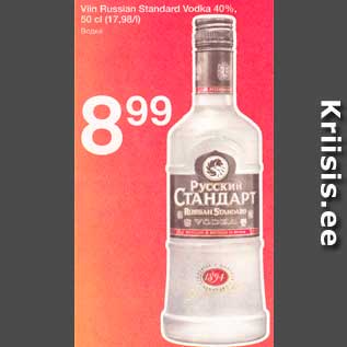 Allahindlus - Viin Russian Standard Vodka