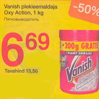 Allahindlus - Vanish plekieemaldaja Oxy Action, 1 kg