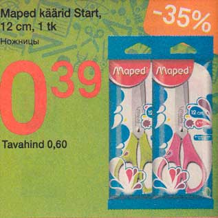 Allahindlus - Maped käärid Start, 12 cm, 1 tk