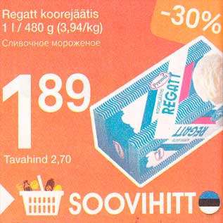 Allahindlus - Regatt koorejäätis 1 l/480 g