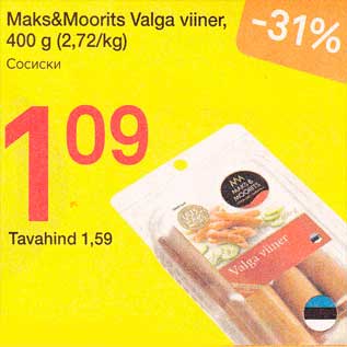 Allahindlus - Maks&Moorits Valga viiner, 400 g