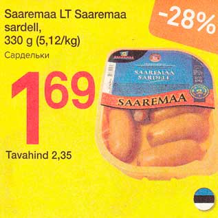 Allahindlus - Saaremaa LT Saaremaa sardell, 330 g