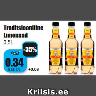 Allahindlus - Traditsiooniline Limonaad 0,5L