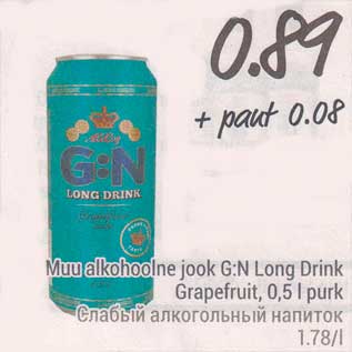 Allahindlus - Muu alkohoolne jook G:N Long Drink Grapefruit