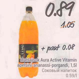 Allahindlus - Mahlajook Aura Active Vitamin apelsini-ananassi-porgandi, 1,5 l