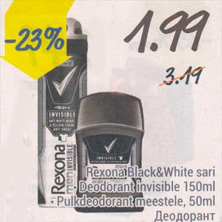 Allahindlus - Rexona Black&White sari Deodorant invisible 150 ml