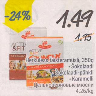 Allahindlus - Herkuless täisteramüsli, 350 g