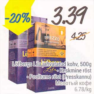 Allahindlus - Löfbergs Lila jahvatatud kohv, 500 g