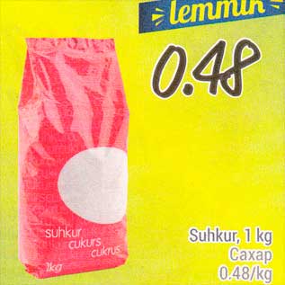 Allahindlus - Suhkur, 1 kg