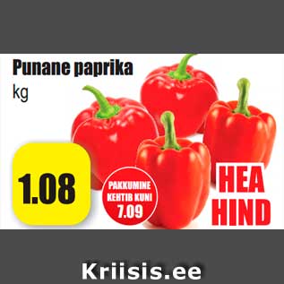 Allahindlus - Punane paprika kg