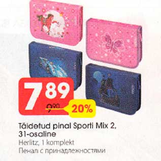 Allahindlus - Täidetud pinal Sporti Mix 2, 31-osaline