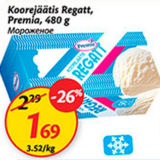 Allahindlus - Koorejäätis Regatt, Premia, 480 g