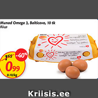 Allahindlus - Muunad Omega 3, Balticovo, 10 tk