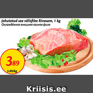 Allahindlus - Jahutatud sea välisfilee Rivasam, 1 kg