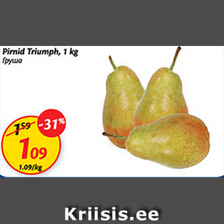 Allahindlus - Pirnid Triumph, 1 kg