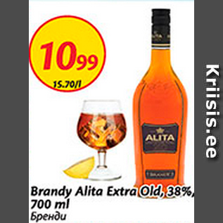 Allahindlus - Brandy Alita Extra Old