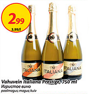 Allahindlus - Vahuvein Italiana Prestige, 750 ml