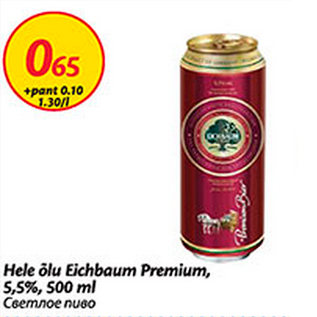 Allahindlus - Hele õlu Eichbaum Premium