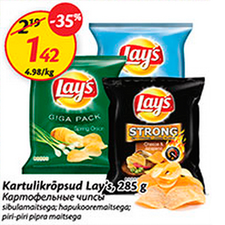 Allahindlus - Kartulikrõpsud Lay´s, 285 g