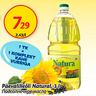 Allahindlus - Päevalilleõli Natural, 3 l