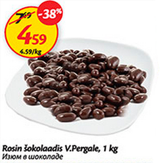 Allahindlus - Rosin šokolaadis V.Pergale, 1 kg