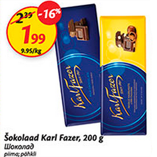 Allahindlus - Šokolaad Karl fazer, 200 g