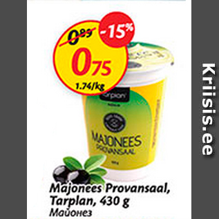 Allahindlus - Majonees Provansaal, tarplan, 430 g