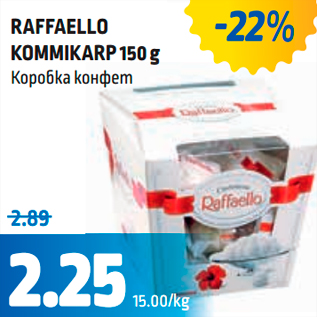 Allahindlus - RAFFAELLO KOMMIKARP 150 g