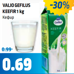 Allahindlus - VALIO GEFILUS KEEFIR 1 kg