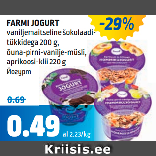 Allahindlus - FARMI JOGURT