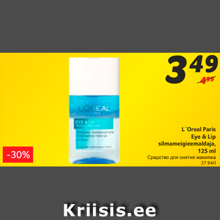 Allahindlus - L`Oreal Paris Eye & Lip silmameigieemaldaja, 125 ml