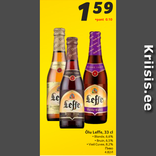 Allahindlus - Õlu Leffe, 33 cl