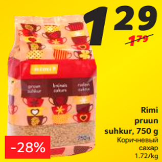 Allahindlus - Rimi pruun suhkur, 750 g