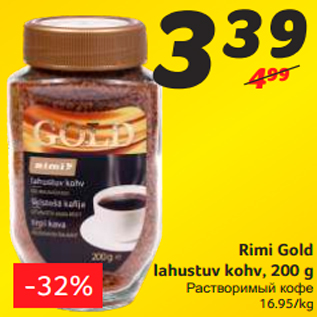 Allahindlus - Rimi Gold lahustuv kohv, 200 g