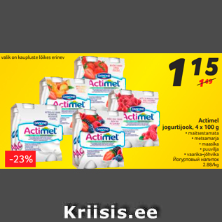 Allahindlus - Actimel jogurtijook, 4 x 100 g