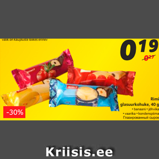 Allahindlus - Rimi glasuurkohuke, 40 g