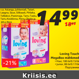 Allahindlus - Loving Touch MegaBox mähkmed • Maxi, 100 tk/0.15/tk • Junior, 88 tk/0.17/tk