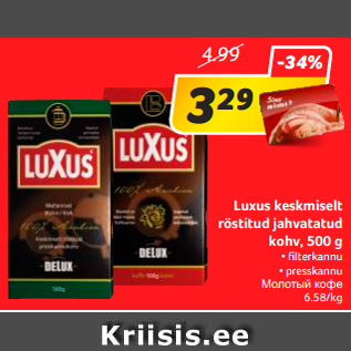 Allahindlus - Luxus keskmiselt röstitud jahvatatud kohv, 500 g