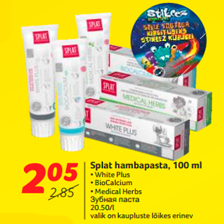 Allahindlus - Splat hambapasta, 100 ml