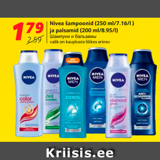 Allahindlus - Nivea šampoonid (250 ml/7.16/l ) ja palsamid (200 ml/8.95/l)