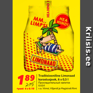 Allahindlus - Traditsiooniline Limonaad karastusjook, 6 x 0,5 l